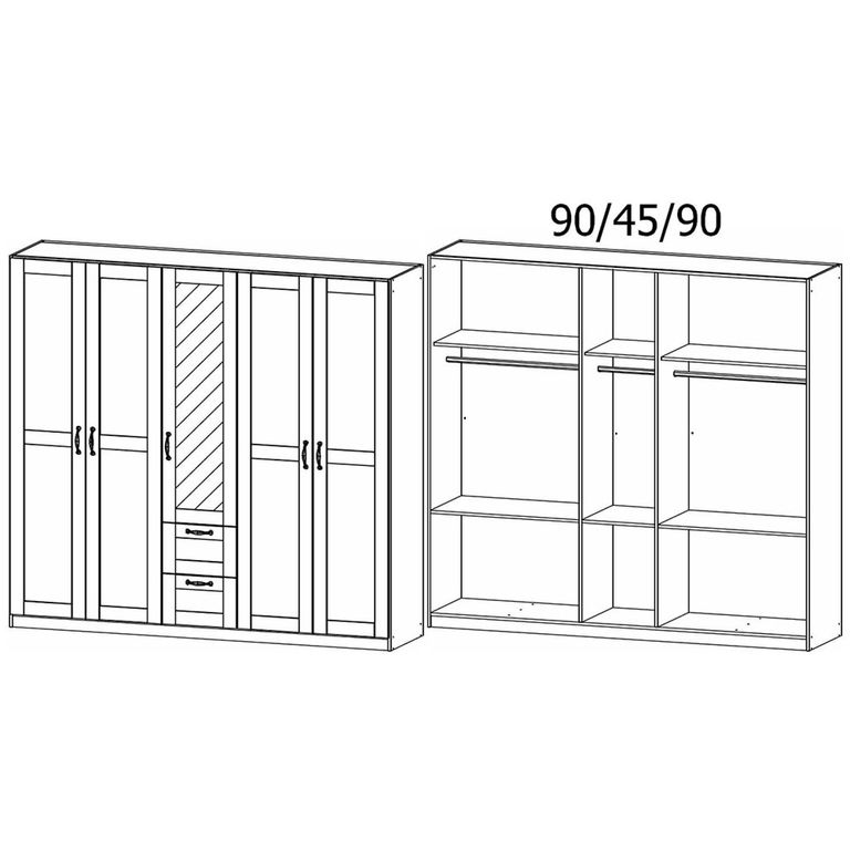 Rauch Cottage 226cm 5 Door Combi Wardrobe - Alpine White