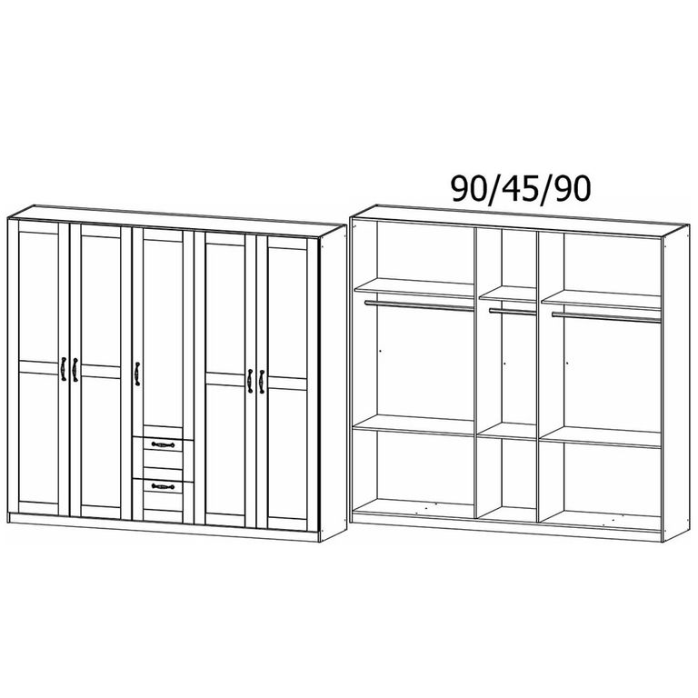 Rauch Cottage 226cm 5 Door Wardrobe with Drawers - Alpine White