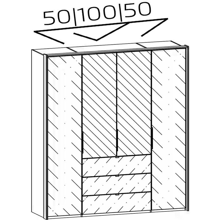 Rauch Erimo 204cm 4 Door Combi Wardrobe with 3 Drawer - Graphite and Crystal White Glass