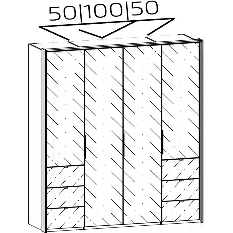 Erimo Wardrobe - 204cm - 4 Door - with 6 Drawer - Silk Grey & Basalt Glass