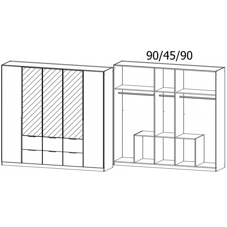 Rauch Memphis 226cm 5 Door Combi Wardrobe - Alpine White