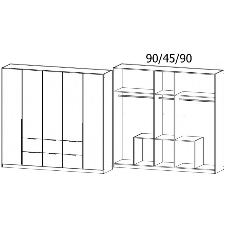 Rauch Memphis 226cm 5 Door Wardrobe with Drawer - Alpine White