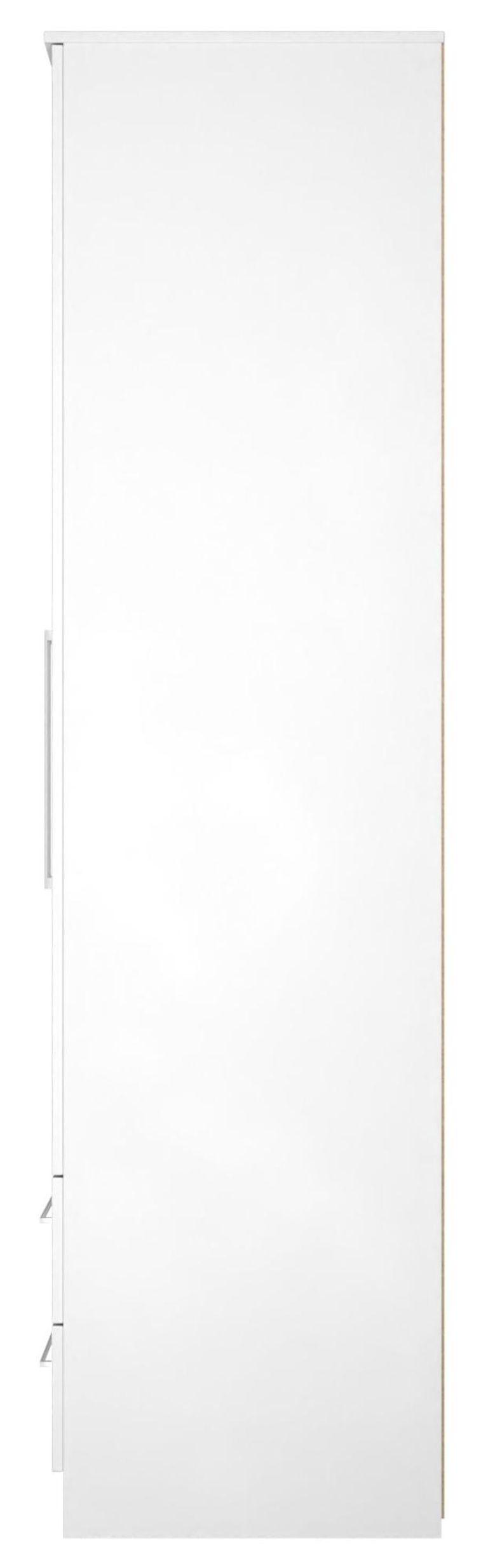 Worcester White 2 Door 2 Drawer Tall Wardrobe