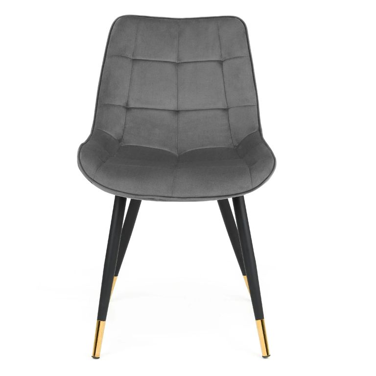 Hadid Dining Chair - Set of 2 - Grey Fabric