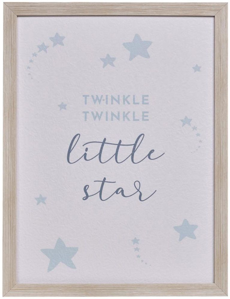 Rainbow Photo Frame - Off White and Brown - Set of 3