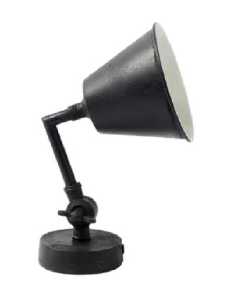 Black Metal Wall Lamp - 23cm x 12cm