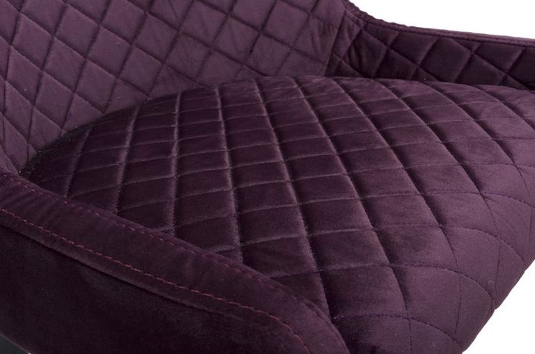 Malmo Barstool with Back - Set of 2 - Purple Fabric