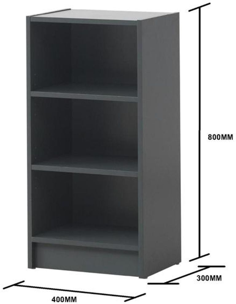 Edwards Small Narrow Bookcase - Variant Available