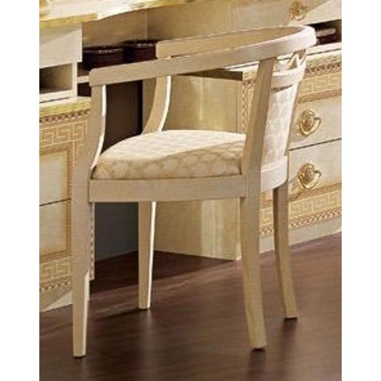 Aida Armchair - Ivory