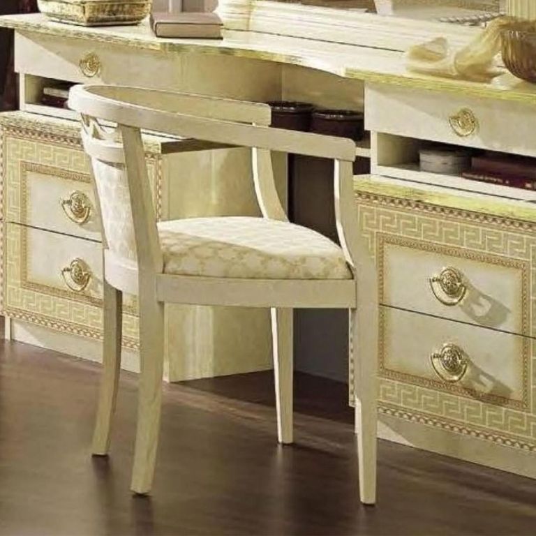 Aida Armchair - Ivory
