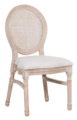 Set Of 2 Natoma Light Wooden Upholstered Dining Chair