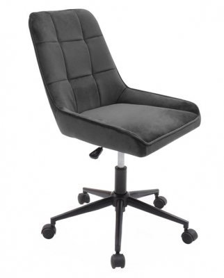 Product photograph of Vida Living Benton Office Chair Velvet Fabric Upholstered from Choice Furniture Superstore