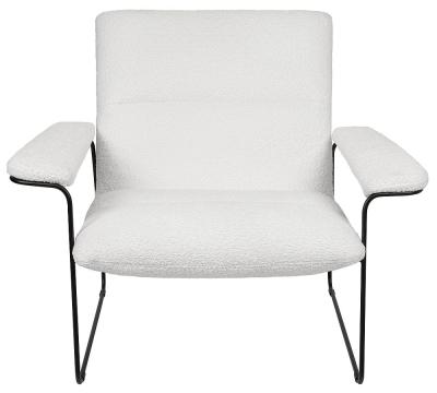 Verikon Coco Armchair With Metal Base