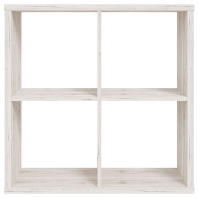 Mauro Sand Oak Effect Square 4 Open Shelving Unit