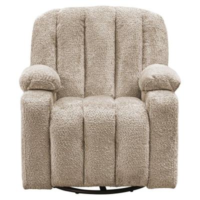 Mickey Natural Fabric Kids Swivel Chair