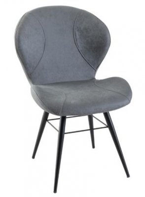 Clearance - Arctic Grey Dining Chair, Velvet Fabric Upholstered with Round Black Metal Legs