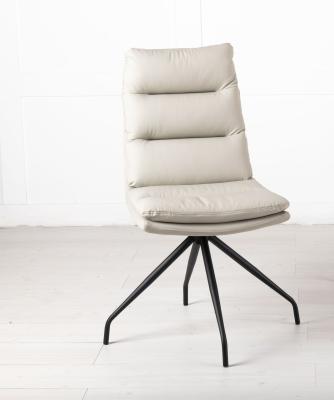 Diego Beige Leather Swivel Dining Chair With Black Legs