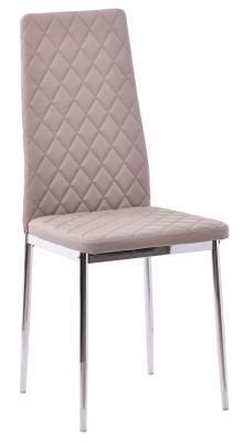 Lido Cappuccino Faux Leather Dining Chair With Chrome Legs