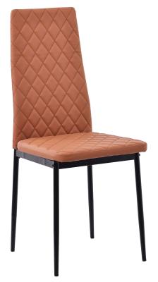 Lido Mustard Faux Leather Dining Chair With Black Legs