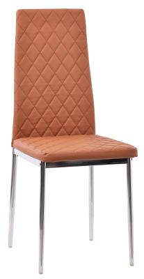 Lido Mustard Faux Leather Dining Chair With Chrome Legs