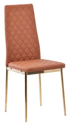 Lido Mustard Faux Leather Dining Chair With Gold Legs