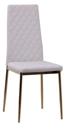 Lido White Faux Leather Dining Chair With Gold Legs