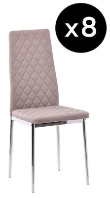 Set Of 8 Metro Dining Chairs In Cappuccino Colour Faux Leather And Chrome Metal Legs