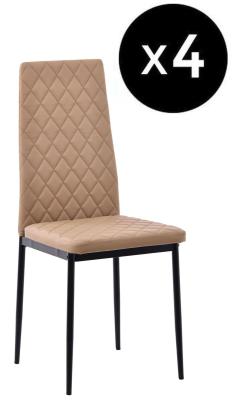 Set Of 4 Metro Dining Chairs In Beige Colour Leather And Black Metal Legs