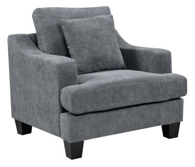 Freya Grey Fabric Armchair