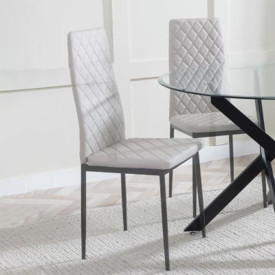 Clearance - Metro Dining Chairs in Beige Colour Leather and Black Metal Legs