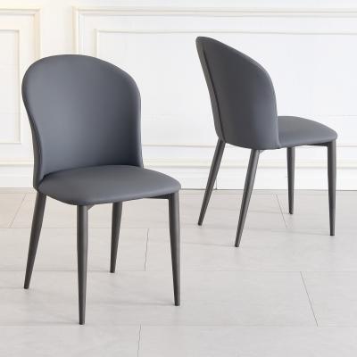 Product photograph of Clearance - Nancy Dark Grey Leather Dining Chair from Choice Furniture Superstore