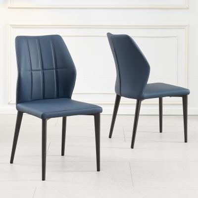 Product photograph of Harrow Blue Leather Dining Chair With Black Legs from Choice Furniture Superstore