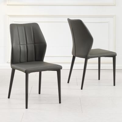 Product photograph of 2 X Harrow Dark Grey Leather Dining Chair from Choice Furniture Superstore