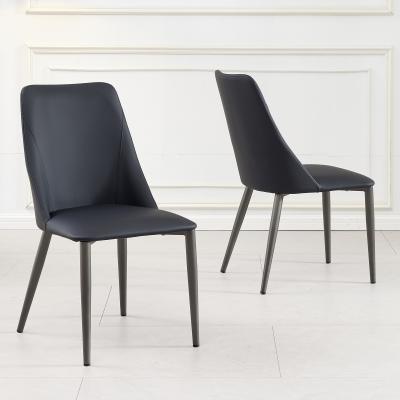 Product photograph of 2 X Rosie Black Leather Dining Chair from Choice Furniture Superstore