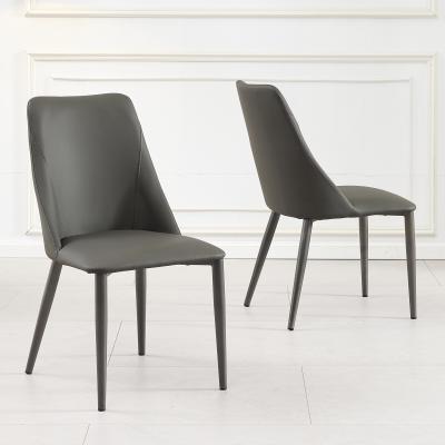 Product photograph of Rosie Dark Grey Leather Dining Chair With Black Legs from Choice Furniture Superstore