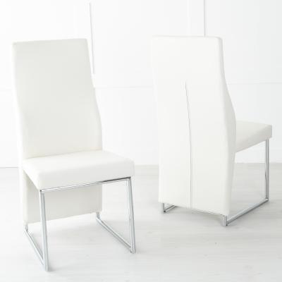 Product photograph of Perth Cream Leather Dining Chair With Stainless Steel Chrome Base from Choice Furniture Superstore