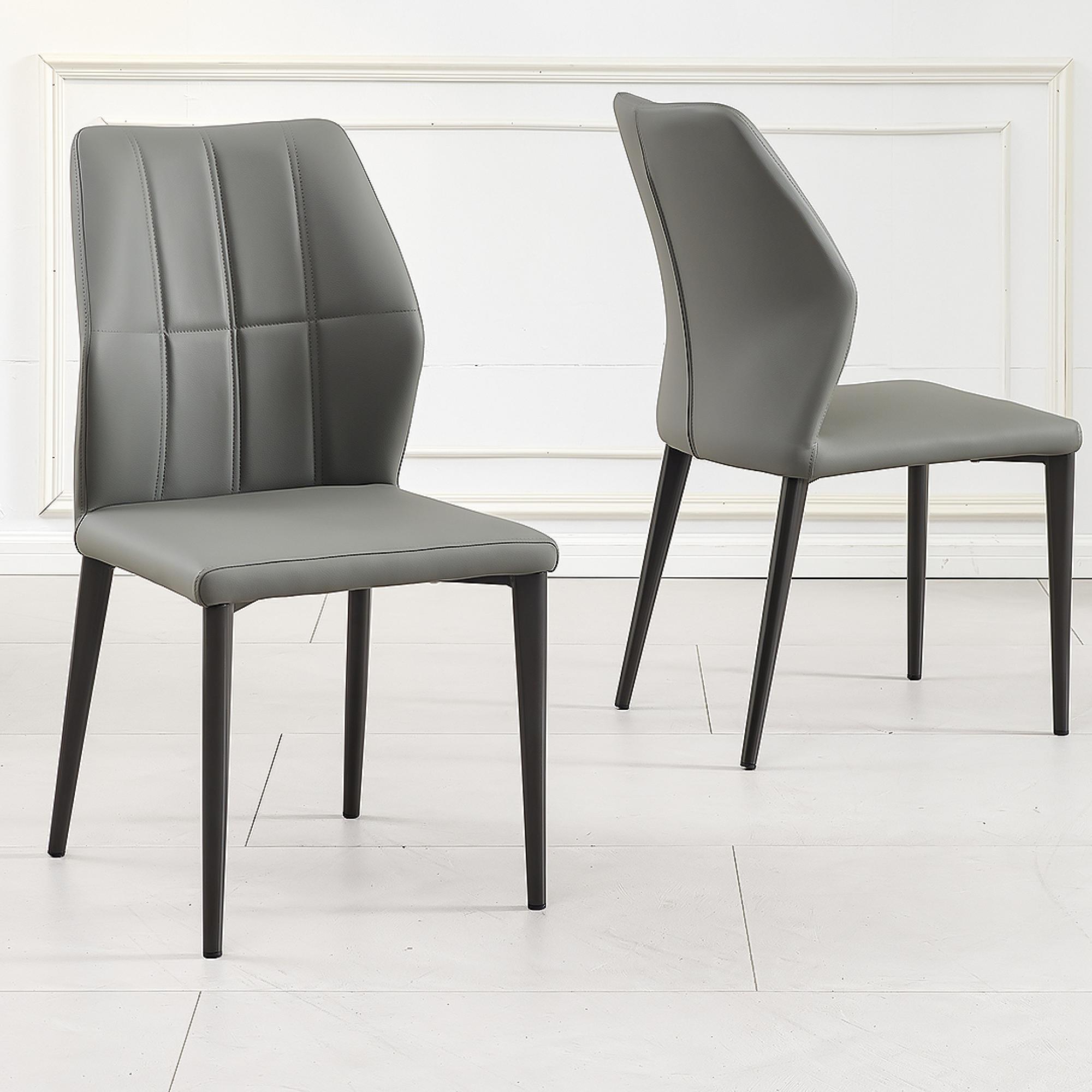 Clearance - Harrow Grey Leather Dining Chair