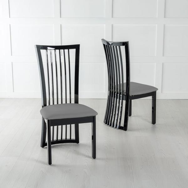Humz High Gloss Dining Chairs