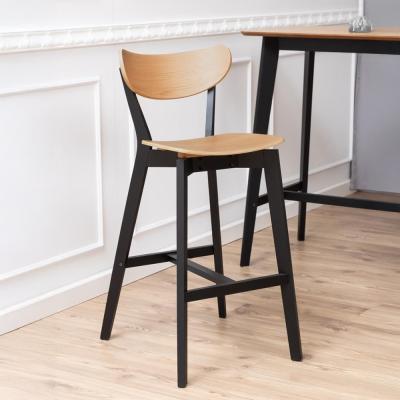 Roxby Barstool - Set of 2 - Oak and Black - with Back
