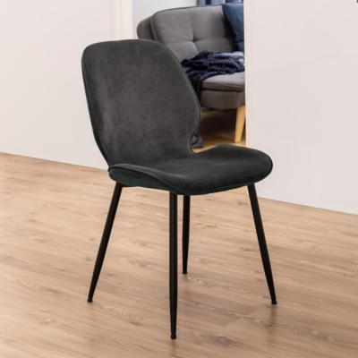 Femke Dining Chair - Set of 4 - Anthracite Fabric