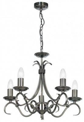 Product photograph of Bernice 5 Antique Silver Pendant Light from Choice Furniture Superstore