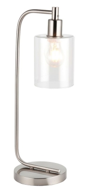 Product photograph of Abram Brushed Nickel Table Lamp from Choice Furniture Superstore