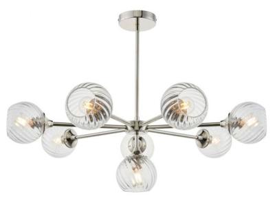 Allegra 8 Bright Nickel Pendant Light