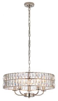 Product photograph of Clifton 5 Bright Nickel Pendant Light from Choice Furniture Superstore
