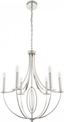 Product photograph of Elsie 6 Pendant Light from Choice Furniture Superstore