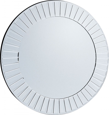 Product photograph of Anna Round Mirror - 92 5cm X 92 5cm from Choice Furniture Superstore