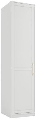 Austen White 1 Door Wardrobe