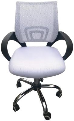 Product photograph of Tate Mesh Back White Office Chair from Choice Furniture Superstore