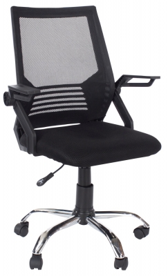 Loft Black Mesh Study Chair with Arms