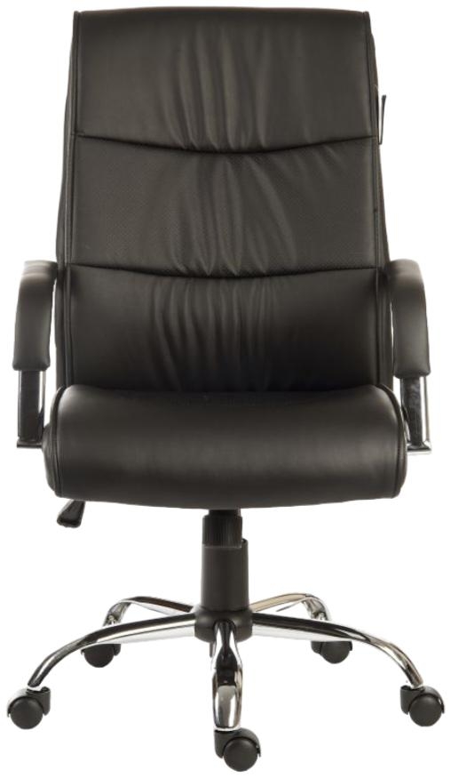 Teknik Kendal Luxury Leather Office Chair - Comes in Black and White Options
